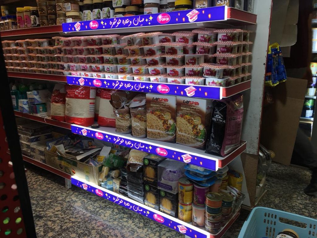 شلف‌تاکر؛ تصویر 1 از گالری نونگاه